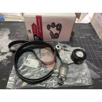 ราคา ชุดตั้งสายพาน (GATE) : 7PK1935 1AZ Camry 2.0 ปี 06 ACV40, 2AZ Camry 2.4 ปี 01 ACV30 (7371348437)