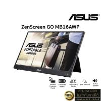 ราคา ASUS ZenScreen GO MB16AWP 15.6” IPS (Wireless Screen, 7800 mAh, Full HD, Typc-C, 60Hz, 5ms, SPK) ประกัน Onsite 3 ปี (29701054510)
