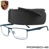 ราคา PORSCHE DESIGN แว่นตา ทรงสปอร์ต Stainless Steel (MADE INJAPAN)สีน้ำเงิน (276681221)