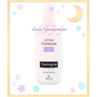 ราคา พร้อมส่ง !!! Neutrogena, Oil Free Moisture, Ultra-Gentle Facial Moisturizer, Sensitive Skin, 4 fl oz (118 ml) (4364677306)