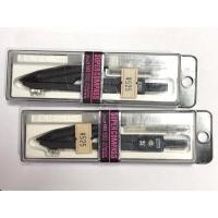 ราคา วงเวียนญี่ปุ่นมือสอง SUPER COMPASS ปลายเป็นดินสอกด (23445245701)