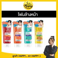 ราคา ROJUKISS PORELESS SERUM FOAM โรจูคิส โฟมล้างหน้า Terpene Anti Acne / Glow And Bright โฟมล้างหน้าเกาหลี โฟม สบู่ล้างหน้า (6662625834)