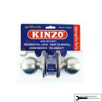 ราคา KINZO ลูกบิด ลูกบิดประตู ทำจากสเเตนเลส รุ่น 5587SS ลูกบิดห้องน้ำ รุ่น BK-5587-SS (15714789767)