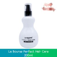 ราคา La Bourse Perfect Hair Care 200ml. ลาบูสส์ เพอร์เฟค แฮร์ แคร์ 200มล. (เซ็ทผมดัด บำรุงผมดัด จับลอน) (6938854338)
