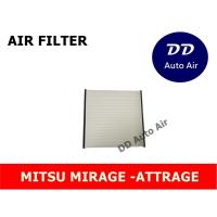 ราคา กรองแอร์ MITSU MIRAGE/ATTRAG ,กรองอากาศ,FILLTER,ฟิลเตอร์,กรองแอร์รถยนต์ (7418529802)