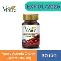ราคา Vpure Acerola Cherry Extract 1200 mg 30 เม็ด อาหารเสริม วีเพียว อะเซโรล่า เชอรี่ วิตามินซีเข้มข้น (5539542545)