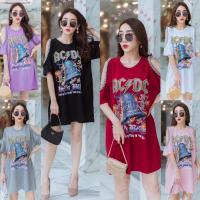 ราคา เดรสสาวอวบเว้าไหล่แขนฟรุ้งฟริ้ง อก 36-44" ใส่ได้ (1656806481)