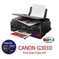 ราคา CANON G3010 Printer All in One ink TANK + wifi (1319518161)