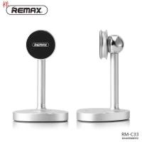 ราคา ☈Remax ที่จับตั้งมือถือ RM-C33 สำหรับ Smart Phone สำหรับipad 7.9/Tablet ใหญ่สุด7.9นี้ว แบบแม่เหล็ก (15817888813)