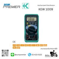 ราคา KYORITSU มัลติมิเตอร์ดิจิตอล (DIGITAL MULTIMETER) รุ่น 1009 (15750448918)
