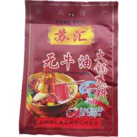 ราคา mala_shop11 หม่าล่าสูตรเข้มข้นไม่มีไขมันวัว ซุปหม่าล่าชาบู หม่าล่าชาบู หม่าล่าสุกี้ชาบู (24564403621)