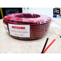 ราคา 1 ม้วน Mitsumi สายลำโพง ดำแดง ขนาด 2x1 SQ.MM. BS-20 100 Speaker Cable ความยาว 100เมตร ประกอบตู้ลำโพง PA SOUND CENTER (15070373883)