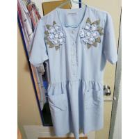 ราคา ชุดคลุมท้องสีฟ้า (1250339183)