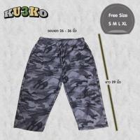 ราคา ลดราคา กางเกงผ้ายืดลายทหาร กางเกงลายทหาร (462270430)