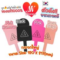 ราคา ถูกแท้✔ส่งไวทันใจ มี2ขนาด 3CE SQUARE / SQUARE MINI HAND MIRROR กระจกมือถือ กระจกพกพา กระจกเงา ทรีซีอี #40 / #70 (23939868206)