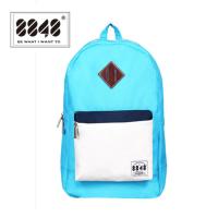 ราคา กระเป๋าเป้สะพายหลัง 8848 รุ่น S15010-1 สีฟ้า ขาว (60070016)