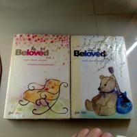 ราคา คือ...รัก Beloved เล่ม 1-2 / Inn / ฟิสิกส์เซ็นเตอร์ [II] (4840985930)