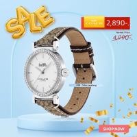 ราคา นาฬิกา coach พร้อมส่ง แท้จากUSA สายหนังลาย C ตัวเรือนสีเงิน พื้นหน้าปัด สี ขาว หน้าปัด 34 มม. (18369571853)