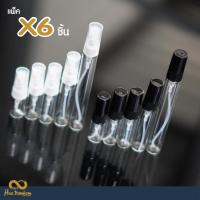 ราคา ขวดสเปรย์ปากกาใสชนิดแก้ว ฝาสีดำ,ใส,ขาว 2-10ml แพ็ค X6 ชิ้น (11131147634)