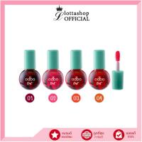ราคา (1ชิ้น) OD518 odbo TINT โอดีบีโอ ทินท์ (21791707873)