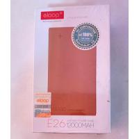 ราคา แท้ 100% ELOOP E26 Power Bank แบตสำรอง 12000mAh (23665893913)