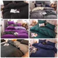 ราคา ชุดเครื่องนอน ครบชุด6ชิ้น (ผ้าปู+ผ้านวม+ปลอกหมอน) ขนาด 3ฟุต-6ฟุต {มีเก็บปลายทาง} ลายสวยน่ารักผ้านุ่มห่มสบาย (6654144097)