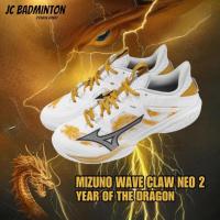 ราคา MIZUNO WAVE CLAW NEO 2 GOLD COLOR (25505147197)