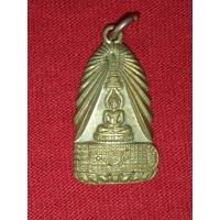 ราคา เหรียญพระพุทธบาท,เหรียญพระพุทธบาทหลังยันต์ (28702867012)