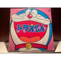ราคา [ร้านค้าจัดส่งไว] แผ่นเสียง โดราเอม่อน (Doraemon) 1LP Vinyl 12" (25807393948)