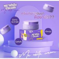 ราคา ‼️ราคาเลิกขาย โล๊ะของ หมดแล้วหมดเลย สูตรใหม่ (10598656281)