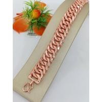 ราคา สร้อยข้อมือเลส#เลสนาค5บาท (15996424572)