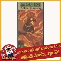 ราคา Mezo 5th Player Expansion (ภาคเสริม) (5633334081)