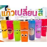 ราคา แก้วน้ำเปลี่ยนสี7สี7วันเปลี่ยนตามอุณหภูมิของแก้ว (21124535906)