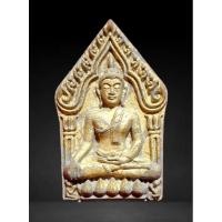 ราคา พระขุนแผน ครูบาดวงดี ยติโก วัดบ้านฟ่อน จ.เชียงใหม่ พิเศษตะกรุด 3 ดอก ติดจีวร (26305401248)