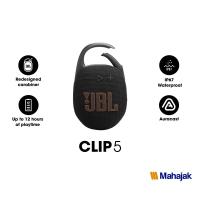 ราคา JBL CLIP 5 ลำโพง Bluetooth แบบพกพา เสียงเบสแน่นคมชัด (27001251906)