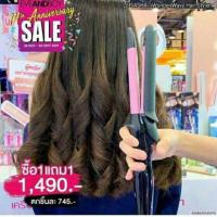 ราคา **มือสอง Lesasha wonder wavy เครื่องหนีบม้วนผมเลอซาช่า วันเดอร์ เวฟวี่ 2in1 (6913199172)