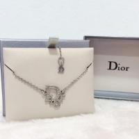 ราคา Christian Dior Jeweled Logo Necklace (146182703)