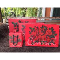 ราคา ถุงกระดาษแบรนด์ (897938947)