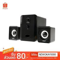 ราคา OKER ลำโพง USB Multimedia Speaker Micro 2.1 650W SP-835(สีดำ) #369 (553918853)