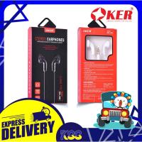 ราคา หูฟัง หูฟังมือถือ หูฟังคอมพิวเตอร์ OKER DS-300 STEREO EARPHONES Jack 3.5mm คุยโทรศัพท์ไม่ได้ (สีดำ /สีขาว) (21312677120)