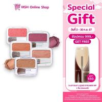 ราคา CEZANNE Natural Cheek N บลัชออนเนื้อฝุ่น (19068875512)