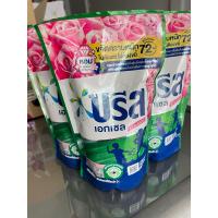 ราคา บรีส เอกเซล ซิกเนเจอร์ น้ำยาซักผ้า สูตรเข้มข้น ขนาด 700ML (25664045839)