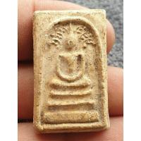 ราคา พระสมเด็จเนื้อผงไม่ทราบที่ ดูเก่าน่าเก็บพระบ้านๆราคาแบ่งปัน (26610053485)