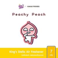 ราคา แผ่นน้ำหอมปรับอากาศ KAKAO กลิ่น Peachy peach (24522754324)