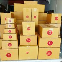 ราคา (มีราคาส่ง) กล่องพัสดุไปรษณีย์ไซส์ 2B ราคาใบละ 8 บาท (6971893627)