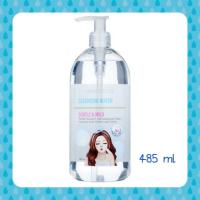 ราคา WATSONS cleansing water gentle&mild วัตสัน คลีนซิ่ง วอเตอร์ เจนเทิล แอนด์ มายด์ 485 ml. (5956281825)