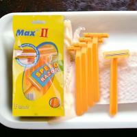 ราคา Max II มีดโกนหนวดด้ามเหลือง ใบมีด2ชั้น (แพ็ค 5 ชิ้น) มีดโกนหนวด ที่โกนหนวด HN-0016 (24471192633)