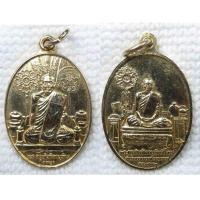 ราคา เหรียญ หลวงพ่อหนู - หลวงพ่อไหม วัดวรจรรยาวาส ยานนาวา กทม กะไหล่ทอง (13798003482)