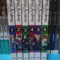 ราคา นิยาย Devil academy โรงเรียน​ปีศาจ​ 1-6(จบ) (3121488579)