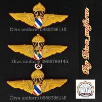 ราคา ปีกร่ม ปีกร่มตำรวจ มี3แบบ (2503448534)